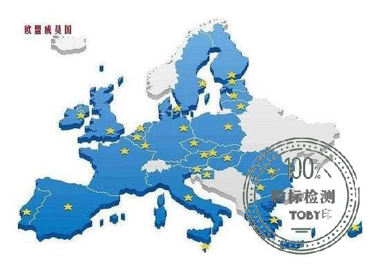 欧盟rohs认证